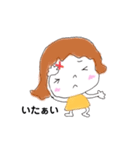 真奈ちゃん用のスタンプ（個別スタンプ：12）