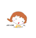 真奈ちゃん用のスタンプ（個別スタンプ：15）