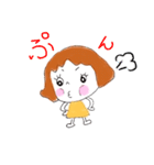 真奈ちゃん用のスタンプ（個別スタンプ：16）