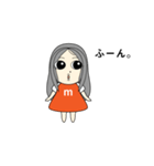ほくろのみか（個別スタンプ：1）