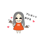 ほくろのみか（個別スタンプ：5）