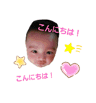 アロン啓スタンプ  2（個別スタンプ：3）