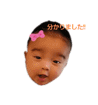 アロン啓スタンプ  2（個別スタンプ：20）