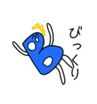ゆるい‼︎！あるふぁべっと（個別スタンプ：2）