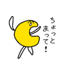 ゆるい‼︎！あるふぁべっと（個別スタンプ：3）