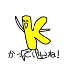 ゆるい‼︎！あるふぁべっと（個別スタンプ：11）