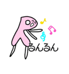 ゆるい‼︎！あるふぁべっと（個別スタンプ：18）