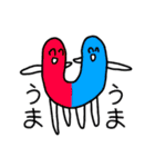 ゆるい‼︎！あるふぁべっと（個別スタンプ：21）
