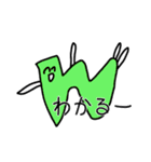 ゆるい‼︎！あるふぁべっと（個別スタンプ：23）