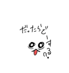 問いかけるうさぎ（個別スタンプ：1）