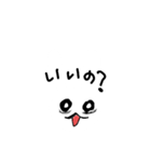 問いかけるうさぎ（個別スタンプ：3）