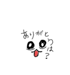 問いかけるうさぎ（個別スタンプ：6）