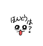 問いかけるうさぎ（個別スタンプ：7）
