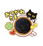macyako cats（個別スタンプ：8）