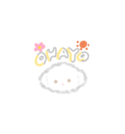 しろい子、ゆきちゃん（個別スタンプ：1）