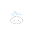 しろい子、ゆきちゃん（個別スタンプ：2）