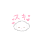 しろい子、ゆきちゃん（個別スタンプ：3）