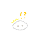 しろい子、ゆきちゃん（個別スタンプ：7）