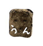 顔見つける症候群（KMS）1（個別スタンプ：15）