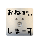 顔見つける症候群（KMS）1（個別スタンプ：18）