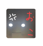 顔見つける症候群（KMS）1（個別スタンプ：21）