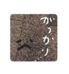 顔見つける症候群（KMS）1（個別スタンプ：23）