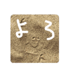 顔見つける症候群（KMS）1（個別スタンプ：25）