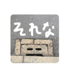 顔見つける症候群（KMS）1（個別スタンプ：26）
