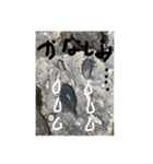 顔見つける症候群（KMS）1（個別スタンプ：28）