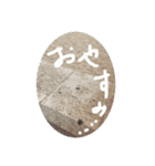 顔見つける症候群（KMS）1（個別スタンプ：32）