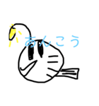 お魚さんのやつ（個別スタンプ：1）