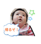 shunichi  iroha2（個別スタンプ：5）