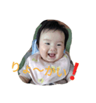 shunichi  iroha2（個別スタンプ：6）