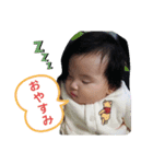 shunichi  iroha2（個別スタンプ：8）