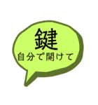 akeが作ったスタンプ（個別スタンプ：1）
