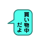 akeが作ったスタンプ（個別スタンプ：7）