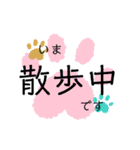 akeが作ったスタンプ（個別スタンプ：13）