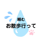 akeが作ったスタンプ（個別スタンプ：14）