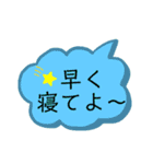akeが作ったスタンプ（個別スタンプ：19）