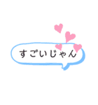 akeが作ったスタンプ（個別スタンプ：22）