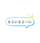 akeが作ったスタンプ（個別スタンプ：23）