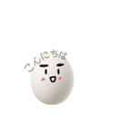 たまご と きのこ（個別スタンプ：1）