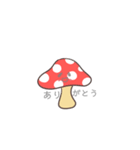 たまご と きのこ（個別スタンプ：4）