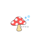 たまご と きのこ（個別スタンプ：6）