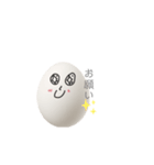 たまご と きのこ（個別スタンプ：7）