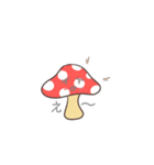 たまご と きのこ（個別スタンプ：8）
