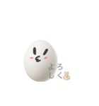 たまご と きのこ（個別スタンプ：9）