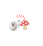 たまご と きのこ（個別スタンプ：13）