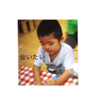 島たんの幼少期スタンプ（個別スタンプ：7）