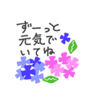 フラワーLINEスタンプ（個別スタンプ：3）
